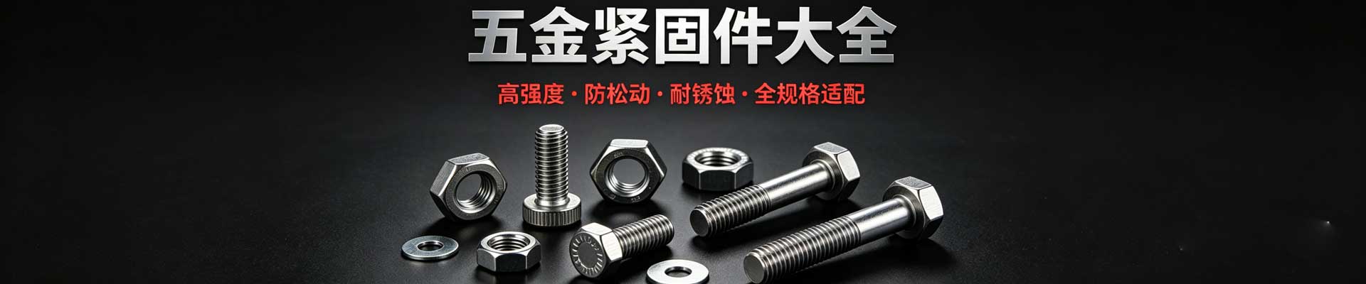 产品不存在 - 深圳市鸣志家居有限公司 木质家具 竹 藤家具销售