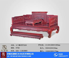 枣庄木制家具 东清阁红木 在线咨询 木制家具