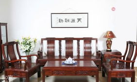 客厅红木家具摆放技巧 教你打造最健康环保家居