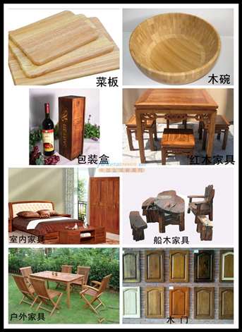 环保木器涂料纯天然木蜡油家具漆木