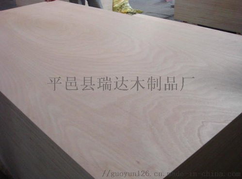 超平家俱板多层家俱板包装板托盘板异形板uv过漆板 ,平邑县瑞达木制品厂