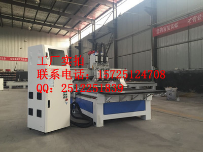 1325三刀橱柜门移门雕刻机