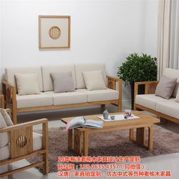 临清市松林镇汉唐家具厂