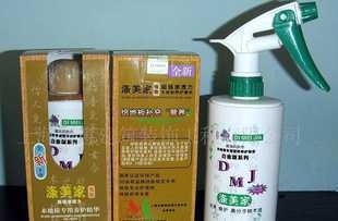 诚招木质精油 地板保养油 地板蜡代理加盟_家居家具_世界工厂网中国产品信息库