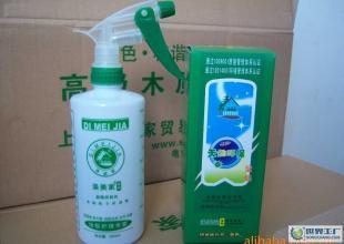 诚招木质油精 地板保养油精 地板蜡代理加盟_家居家具_世界工厂网中国产品信息库