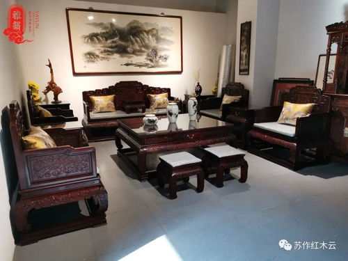 红木家具行业私人定制的呼声越来越高