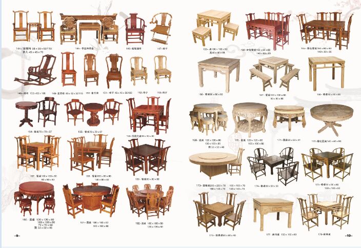 古典家具