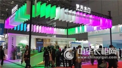 聚焦丨中国定制家居行业新鲜资讯(11月6-13日)-中华衣柜网