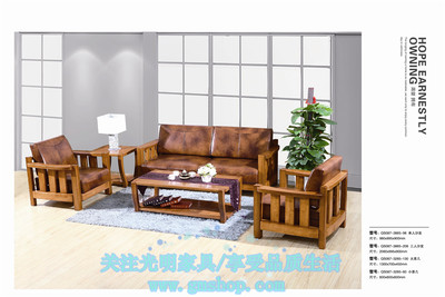 实木家具的好处