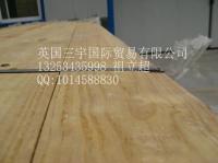 临沂智利辐射松烘干板材 打造优质家具级木材,助力藤家具销售